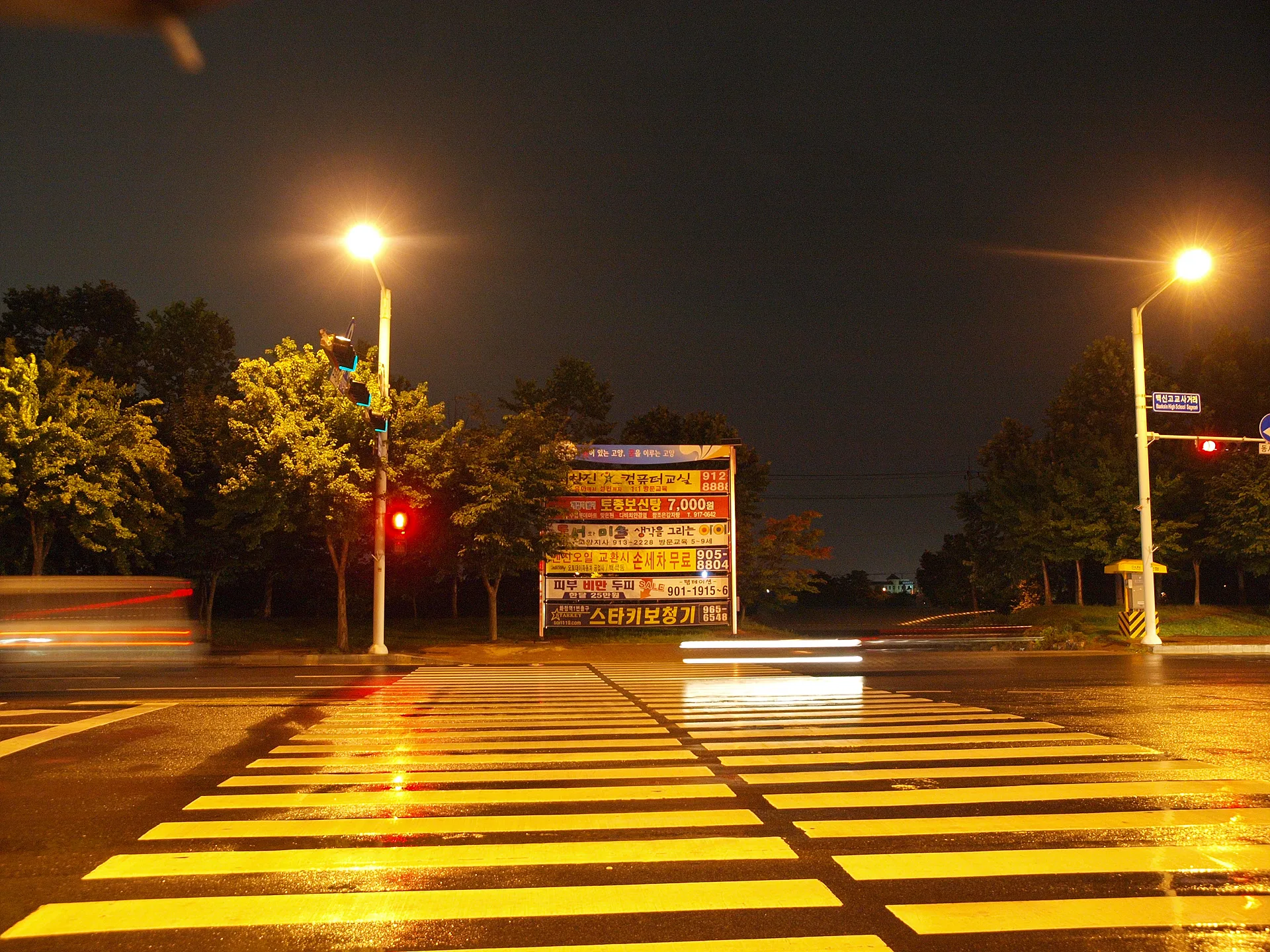 밤거리의 빛과 그림자, 도시의 야경 풍경 · 2009-07-13